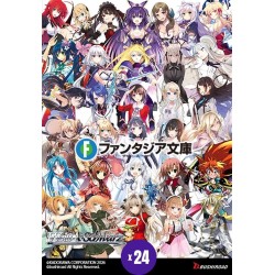 promotionnal picture of  Weiss Schwarz Fujimi Fantasia Bunko Vol.2