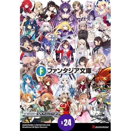 Image promotionnel de Fujimi Fantasia Bunko Vol.2 sur Weiss Schwarz