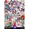promotionnal picture of  Weiss Schwarz Fujimi Fantasia Bunko Vol.2