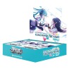 image of Hatsune Miku: Colorful Stage!